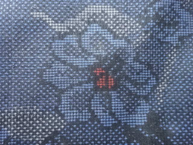 JAPANESE KIMONO / ANTIQUE KIMONO / SILK / DORO OSHIMA TSUMUGI / WOVEN BRANCH FLOWER / 5MARUKI